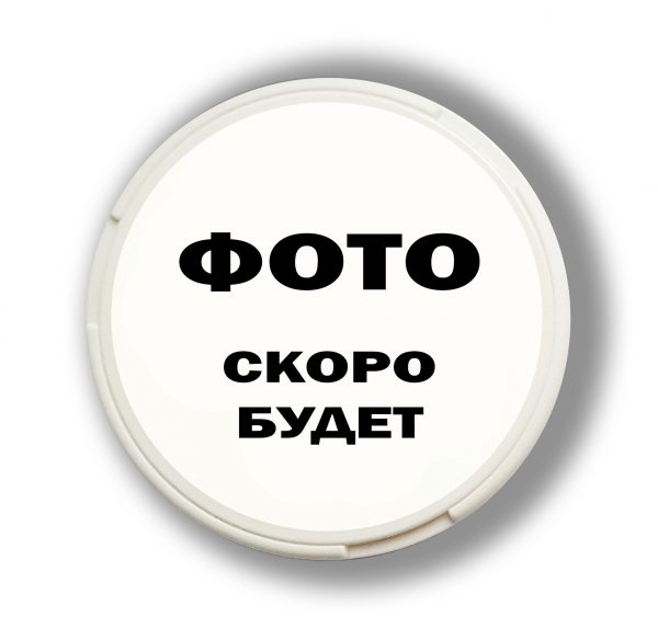 ARQA LIMITED Вкус - энергетик