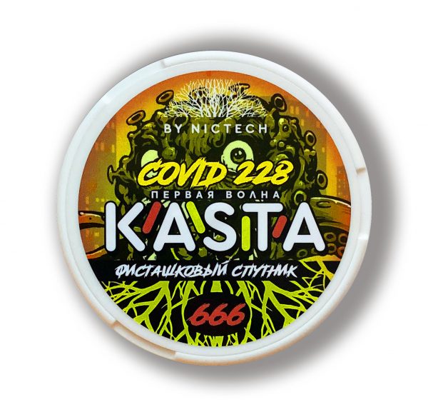 KASTA Covid 228 Вкус - фисташка